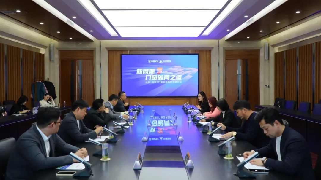 微信图片_20250102112253.jpg