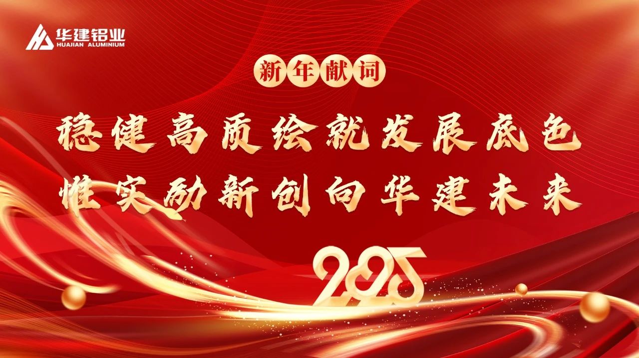 微信图片_20250102115025.jpg