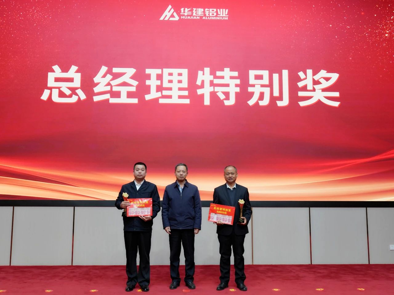 微信图片_20250209083829.jpg