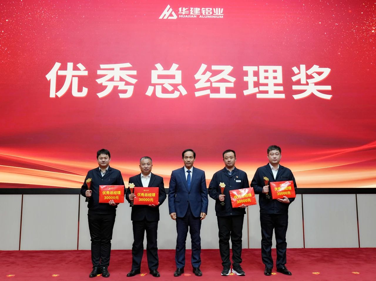 微信图片_20250209083834.jpg
