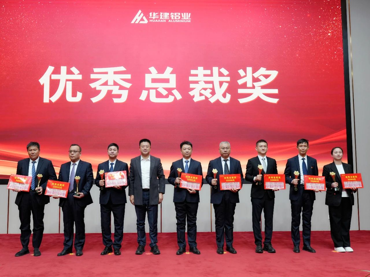 微信图片_20250209083825.jpg