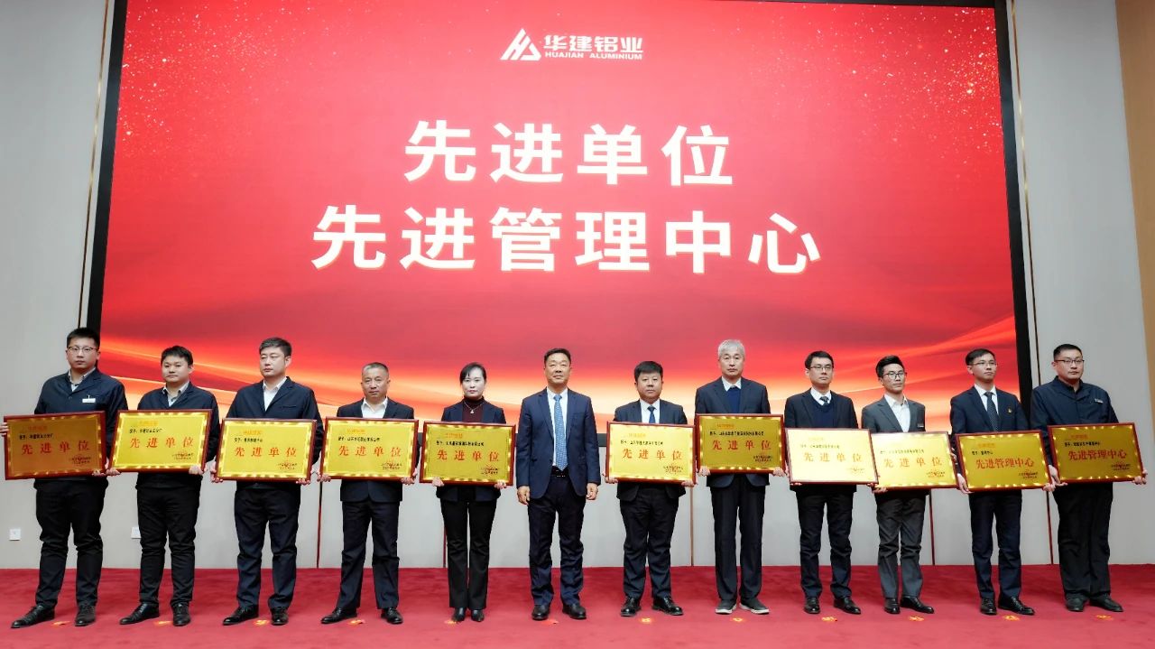 微信图片_20250209083838.jpg