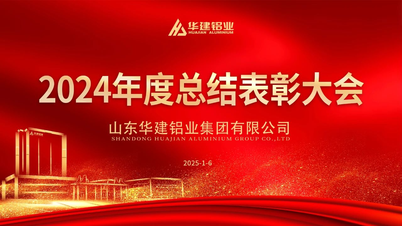 微信图片_20250209083559.jpg