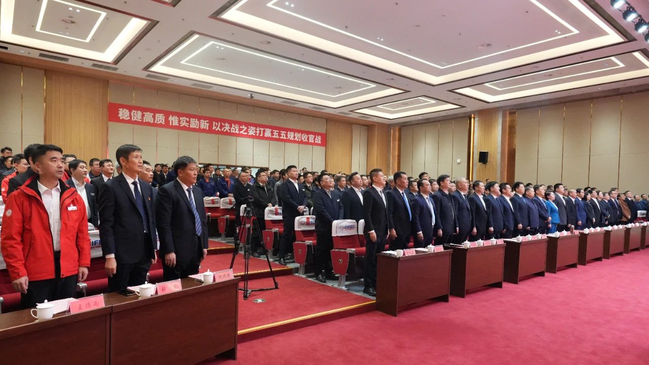 微信图片_20250209083759.jpg