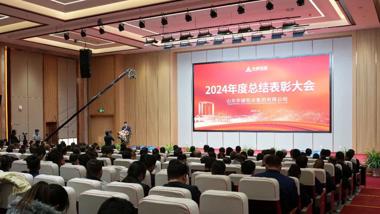 微信图片_20250209083841.jpg