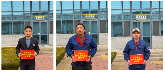 微信图片_20250209085138.png