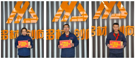 微信图片_20250209085142.png