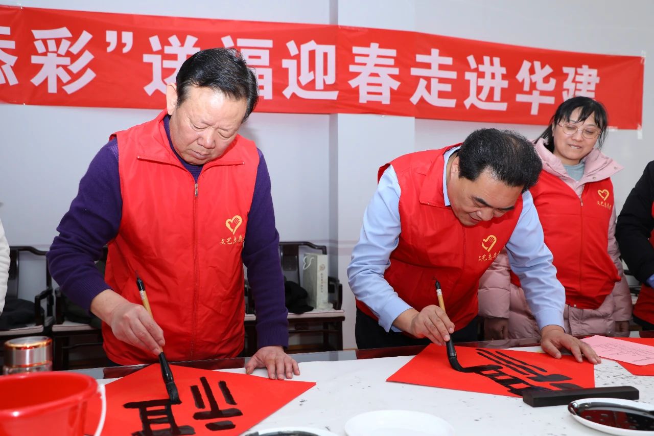 微信图片_20250209085319.jpg