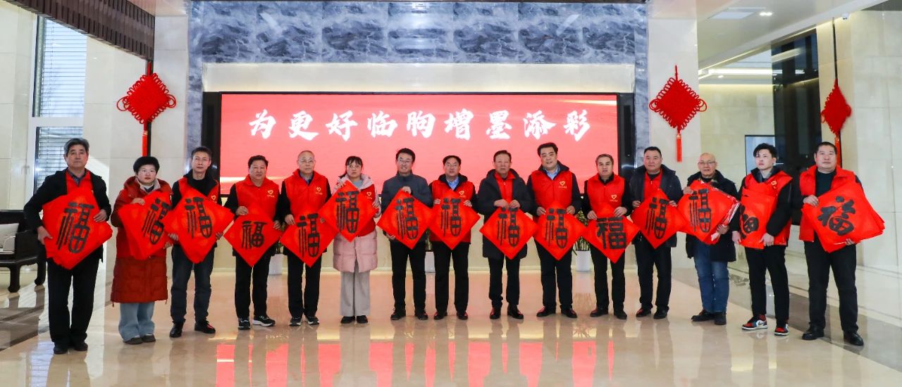 微信图片_20250209085315.jpg