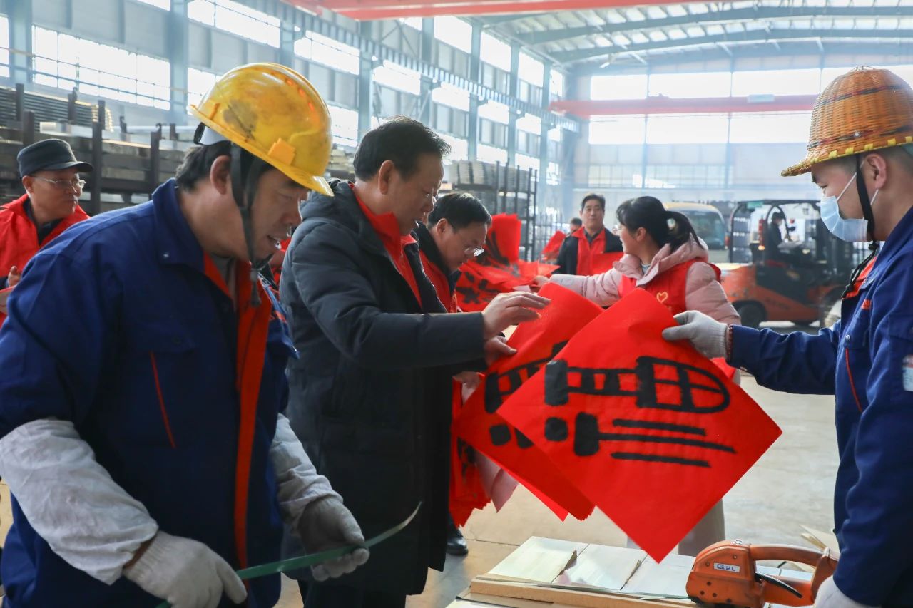 微信图片_20250209085331.jpg