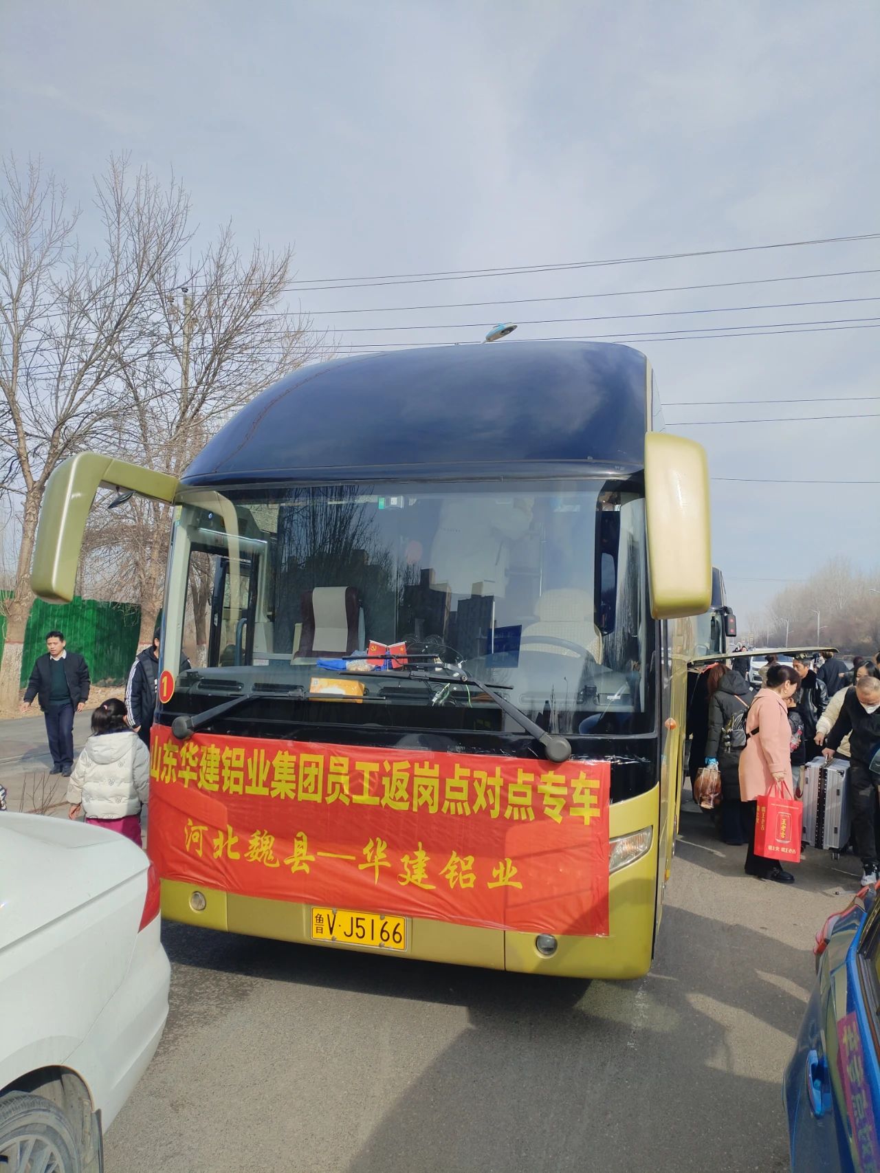 微信图片_20250227103247.jpg
