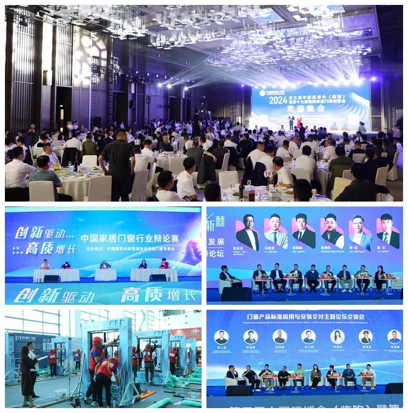 微信图片_20250421090510.jpg