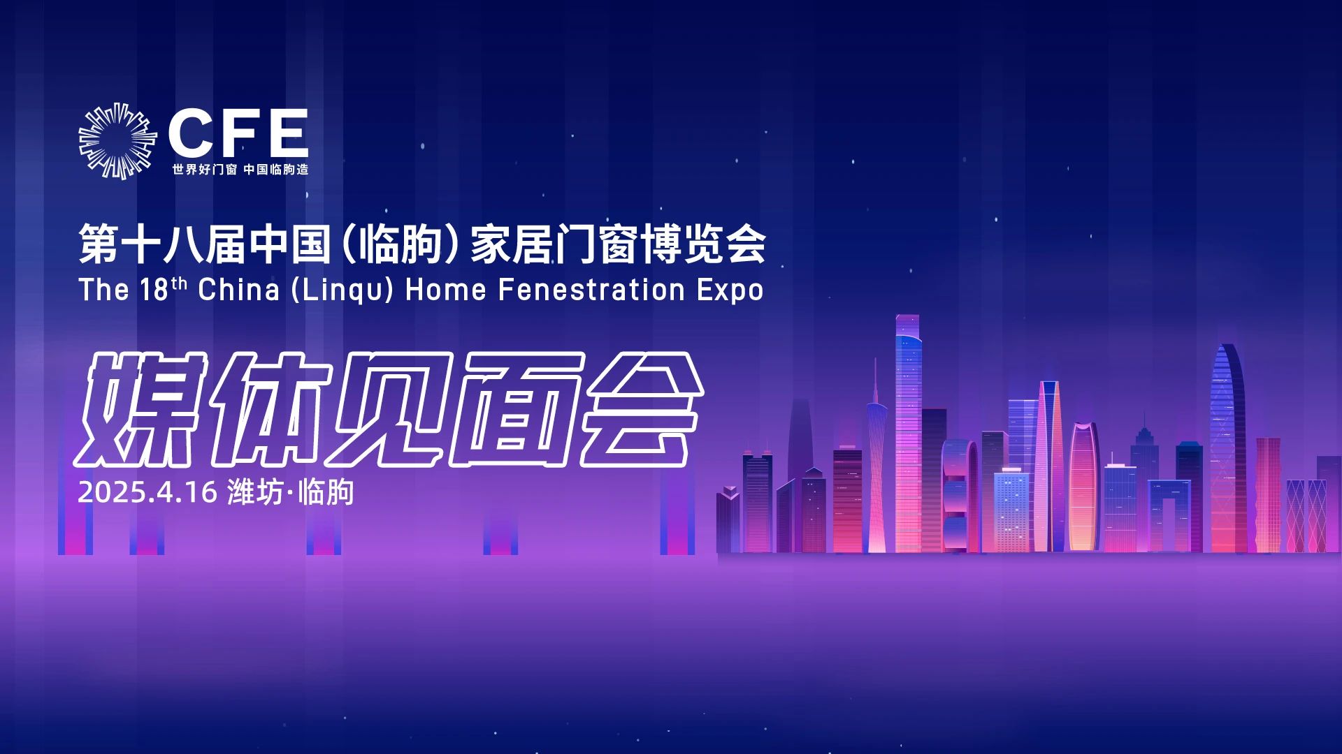 微信图片_20250421091033.jpg