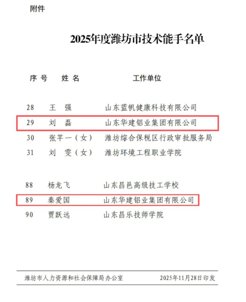 114.jpg