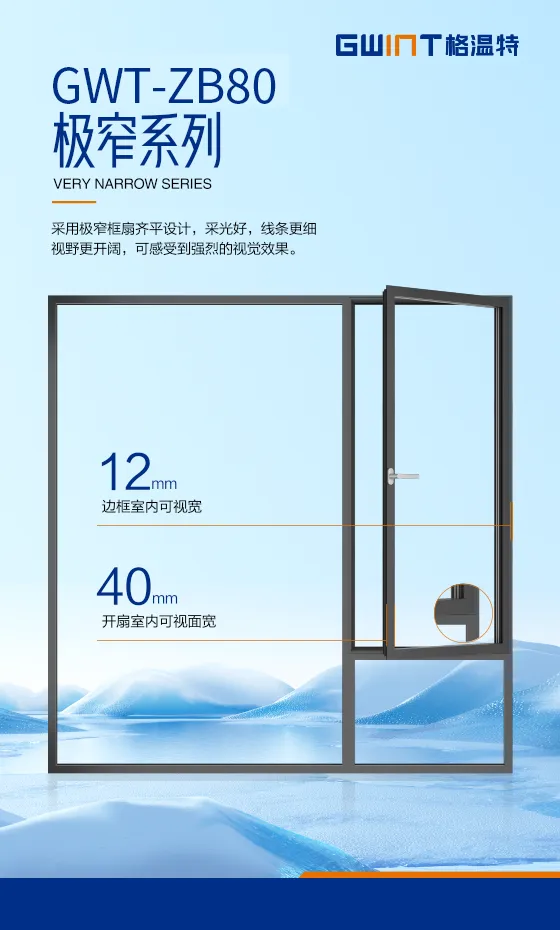 微信图片_20260914095101_367_1436.png