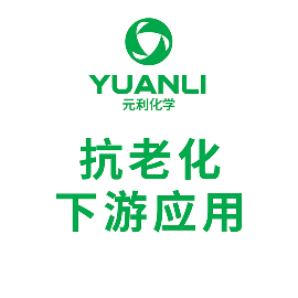 农膜、地膜、滴灌带、遮阳网