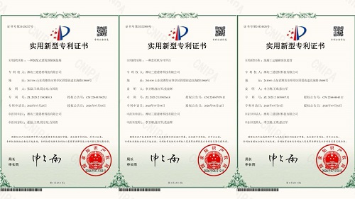 微信图片_20260824165800_361_540.jpg